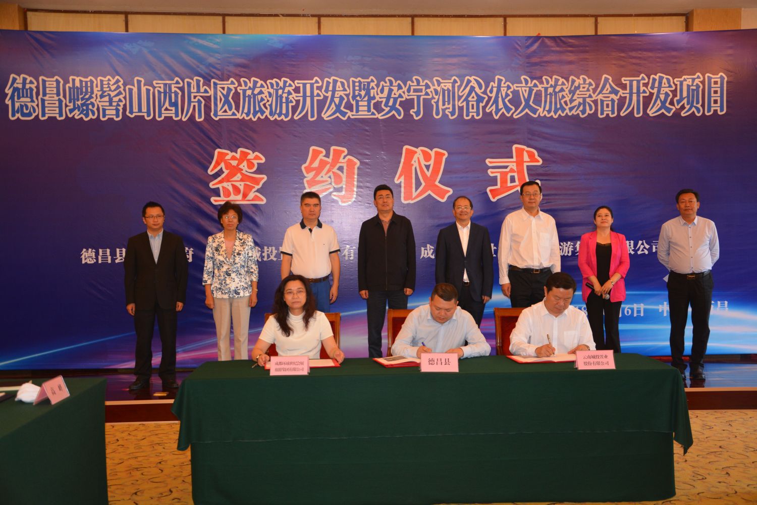 �²�����ɽ��Ƭ�����ο����߰����ӹ�ũ����...